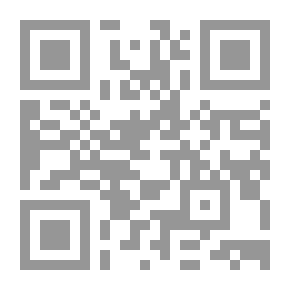 Qr Code Gulhae Tabassum 2 / گلهائے تبسم 2