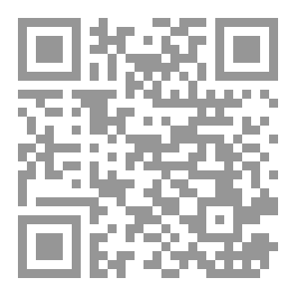 Qr Code سرمدان