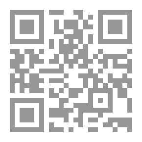 Qr Code الادارة هدفها وانجازها