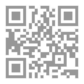 Qr Code Belle Powers' Locket