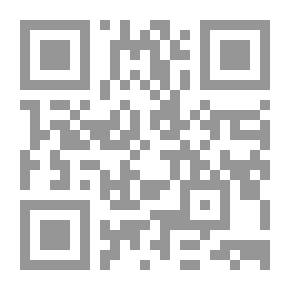 Qr Code أليس أوزي