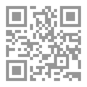 Qr Code تهذيب شرح شذور الذهب