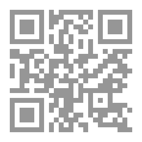 Qr Code تاريخ الخط العربي وآدابه