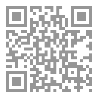 Qr Code هوّن عليك