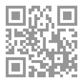 Qr Code قطع العلاقات الدبلوماسية مع دراسة تطبيقية للنموذج العراقي الايراني