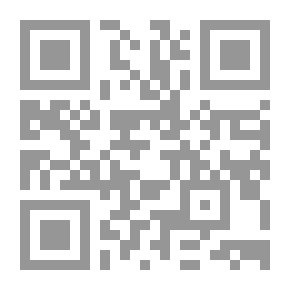 Qr Code نقد السياسة في أمراض العمل السياسي