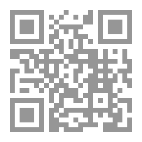 Qr Code فكرة القدسي ؛ التقصي عن العامل غير العقلاني في فكرة الإلهي وعن علاقته بالعامل العقلاني