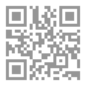 Qr Code The Plot Of Saud Umm Khaled