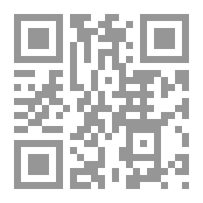 Qr Code مكي واكيرا بالقاهرة