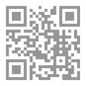 Qr Code Het Granaatappelhuis