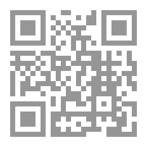 Qr Code ديوان صماد الفرن