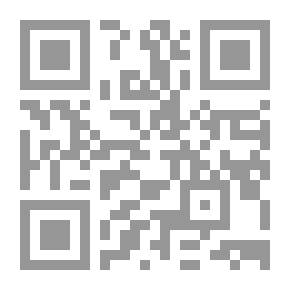 Qr Code The World's Best Legends