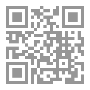 Qr Code أبواب الرّوح السبعة _ رحلة في رحاب الذات