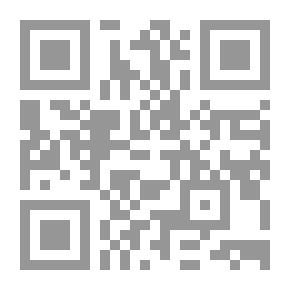 Qr Code Hog Meteors