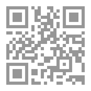 Qr Code كيف نفهم الإسلام