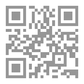 Qr Code المهلكات الكبرى