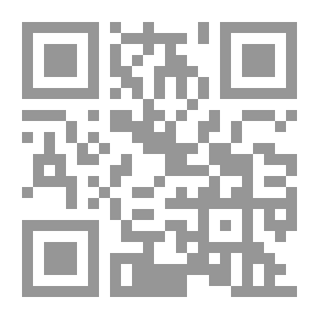 Qr Code الإسلام والدولة المدنية