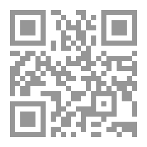 Qr Code أسماء الله الحسنى في آيات القرآن الكريم (مع ترجمة معانيها بالإنكليزية والفرنسية والإيطالية)