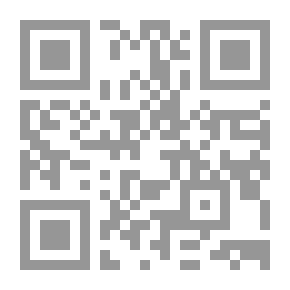 Qr Code مانعات الغبار وجلدات الطريق