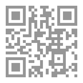 Qr Code تهذيب مختصر منهاج القاصدين