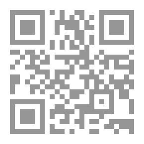 Qr Code On July 11 - 1882