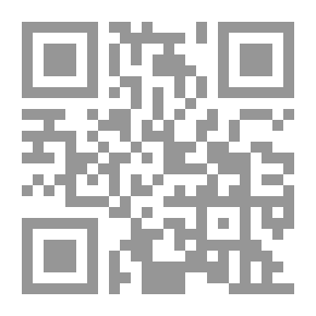 Qr Code المثقف وأفق الانعتاق