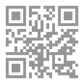 Qr Code Apex