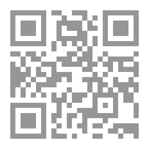 Qr Code الجن