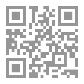 Qr Code ايام من عدس
