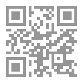 Qr Code في الاندلس