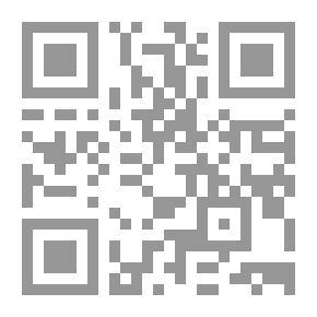 Qr Code مجموع رسائل فى اصول الفقه-الأولى فى أصول الشافعية-الثانية من أصول الظاهرية-الثالثة من أصول المالكية-