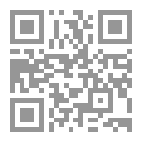 Qr Code Modern Eloquence: Vol II, After-Dinner Speeches E-O