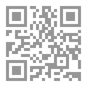 Qr Code مناهج وأساليب التدريس في التربية الخاصة