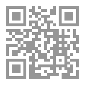 Qr Code العلاقة بين السلطات في الدساتيرالعربية
