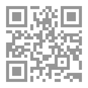 Qr Code آن الأوان