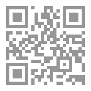 Qr Code ديوان الحديث النبوي (22) المصنف مج6