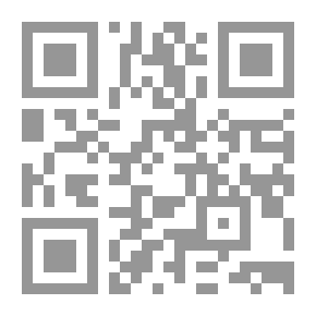 Qr Code The Impossible In Iraqi Literature