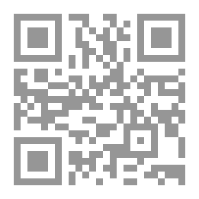 Qr Code إكمال المعلم بفوائد مسلم للقاضي عياض ج4