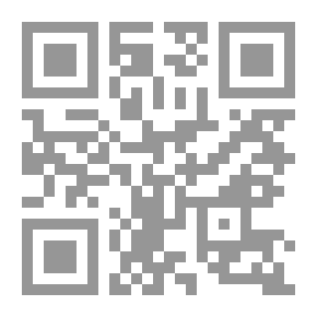 Qr Code عناصر حساب المثلثات المستوي والكروي