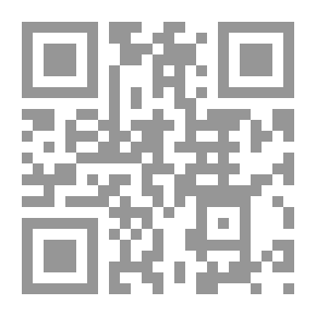 Qr Code دراسة فى ديوان أمل دنقل