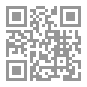 Qr Code The Linguistic Conflict In Algeria And Its Negative Effects On The Formation Of The Algerian Identity