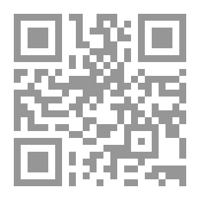 Qr Code اللسان المر