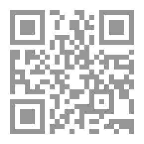 Qr Code السابعة بتوقيت زحل