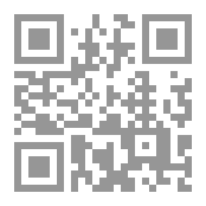 Qr Code عن جبال في الغيم - مطلات دراسية على إرث الأخوين رحباني وفيروز