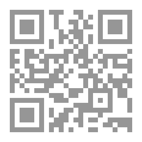 Qr Code Illusion