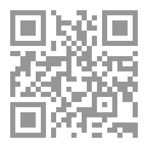 Qr Code Resource Management - Human Resources