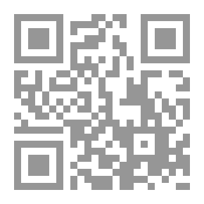 Qr Code المستقبل النانوي