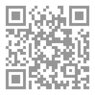 Qr Code أثير الديل وصحم: كتاب العهد الذهبي الثاني