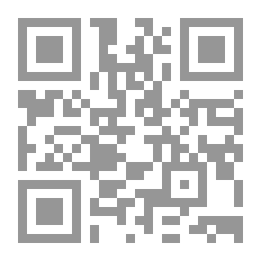 Qr Code الإسلام وتنظيم الأسرة