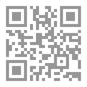 Qr Code الأمة الربانية الواحدة